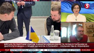 Неправильний Чалий, який проти НАТО та асоціації в ЄС - у переговорній групі. Це питання, - Гарань