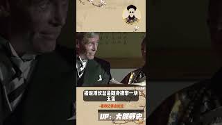 溥儀死後留下了什麼?他的第五任妻子只得到了三樣東西!