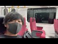 【爆速】新幹線並みに停車駅が少ない『バケモノ列車』がヤバいｗｗ