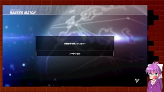 [PS4]ランクマッチ　ベータテスト[DOA6β]