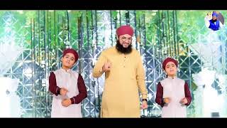 12 Rabi Ul Awal Coming Soon WhatsApp Status 2022 #shorts