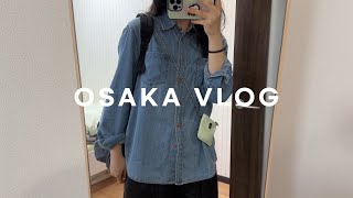 일본 어학연수 일상. 점심 도시락 만들기. 봄 데일리룩 - osaka vlog