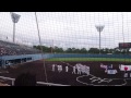 日本vsオーストラリア u18 wbsc 8月30日