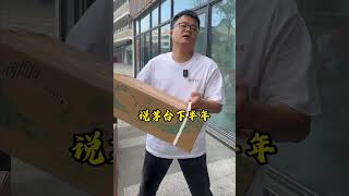 茅台今日起飞，11月以后都不会放量，是真是假？