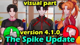 The Spike Update mobile version 4.1.0. Review of the visual part. Volleyball 3x3
