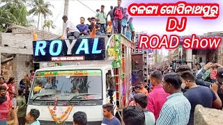 ବଳଙ୍ଗା ଗୋପିନାଥପୁରୁ👉 DJ  road show PADMAJA/BUBUN PRO/ GAGAN PRO /ROYAL King//SUBHAM PRO// MKP --/////