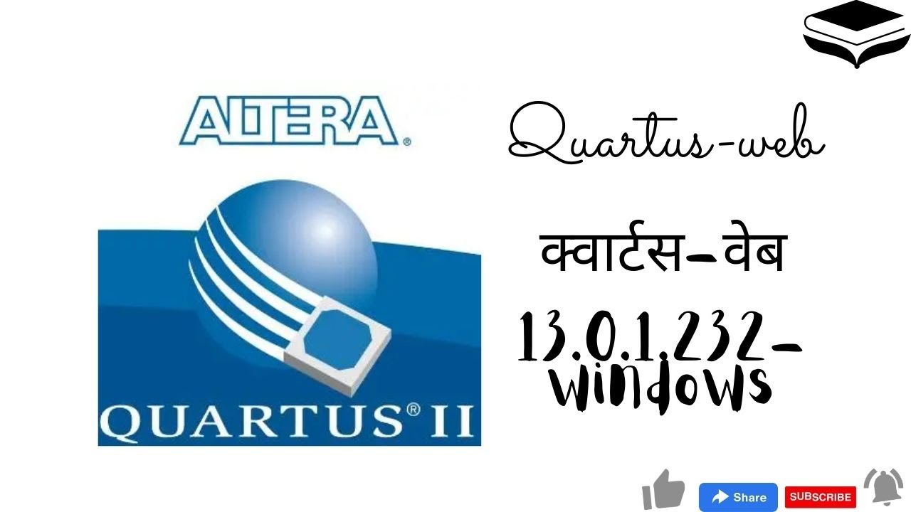 Quartus-web-13.0.1.232-windows Installation | Digital Library | - YouTube