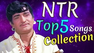 N T Rama Rao Best 5 Video Songs Collection - Ntr HIt Video Songs