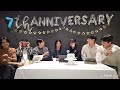 【sf9】7周年おめでとう 3