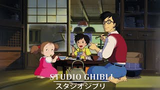 ジブリメドレー 🌸 史上最高のジブリ コレクション 🌸 魔女の宅急便, 千と千尋の神隠し, となりのトトロ