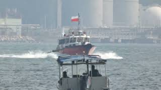 Pilot Vessel《PILOT 23》Sailing through Ma Wan Channel  20250205