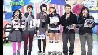 20080312 完-星2-news