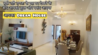 3+1 बेडरूम के घर का सुन्दर Design🔥 | 2145 sq.ft | Premium Quality interior Design House | FOR SALE