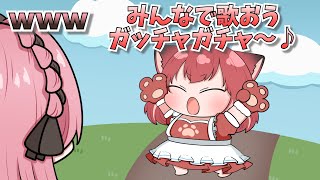 【手描き】ズズギャグガチャを歌うかるび姫【橘ひなのさん/赤見かるびさん】【 VCR RUST 】