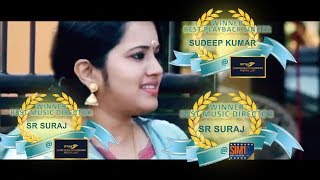 SUPER HIT AWARD WINNING  short film 2016..... Theeram Thedi.....തീരം തേടി.....