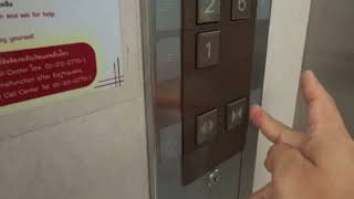 MITSUBISHI BED ELEVATOR [LIFT 2] STANDARD 2 @ RAMATHIBODI HOSPITAL : QSMC BANGKOK THAILAND