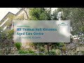 IRT Thomas Holt Kirrawee Aged Care Centre | Video Tour