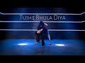 Tujhe Bhula Diya | Indian Contemporary Dance Concept | Kajal Raju Choreography