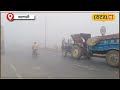 weather update uttar pradesh में बदला मौसम का मिजाज जनवरी में मार्च जैसी गर्मी का अहसास local18