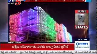 Colourful Hyderabad | Huge Arrangements For Telangana Formation Day : TV5 News