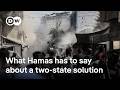 Are Palestinians in favor of a two-state solution? | DW News