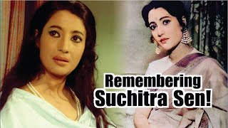 सुचित्रा सेन ने क्यों ठुकरा दिया था Dadasaheb Phalke Award? | Suchitra Sen Biography in Hindi