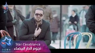 ليث يوسف - تكذب عليه (حصرياً) | Laith Yousif - Tekzeb Alaya (Exclusive) | 2015