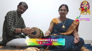 Shankari by Smt Archana KK in Navratri Fest 24th October presented by Suswara Sangeeta Vedika