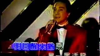 酒國英雄-謝雷-KTV