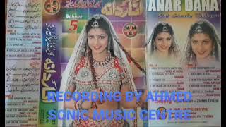 anardana Mohabbat Khan mazahiya dialogue ke sath vol 5