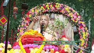 Shrimad Bhagwat katha Day 3 | Pujya Haridas Bhramachari West Bengal Sahapara |Vrindavan Theke agomon