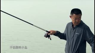 2020.09.23《游钓中国》第六季 第19集 重矶战北湖 青鲤草鳊连竿忙 Fishing tour in China【游钓中国栏目组】