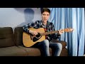 Imagine Dragons - Not Today (Acoustic cover)