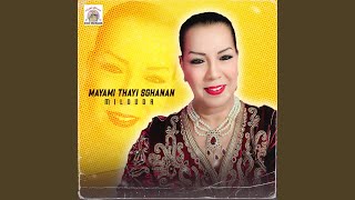 Mayami Thayi Sghanan