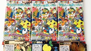 【ふなっしーのめいっしー】第3弾！「狙いはマッスル要員フナッシマン！」PART6【開封レビュー】Funassyi Collectible Card