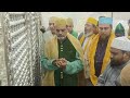 kazipet dargaha shareef to baghdad shareef peeran e peer ghous ul azam dastiger rahmatullahi alaihi