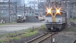 【貨物】EF65-2127カラシ　コンテナ輸送　大宮駅早朝