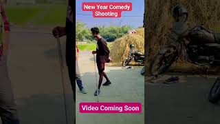 #new year comedy shooting dekhiae naye sal Ka shooting kaise hota hai life mein