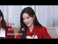 【幕后彩蛋】宋妍霏孟子义 感情太好了！现场帮对方经纪人征婚 奔奔都想加入她们的欢乐组合啦！ 十亿吨跑男的料 ep2花絮 20220519