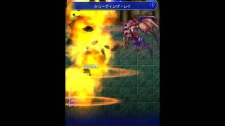 ffrk [EX++] すべてをしるもの フォークタワー 黒の塔