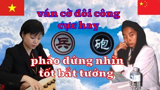 Ngô Lan Hương dùng tốt bắt tướng, đã bại đặc cấp đại sư