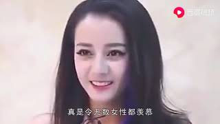 杨颖的眼，赵丽颖的嘴，迪丽热巴的鼻子，合在一起后的脸？   西瓜视频