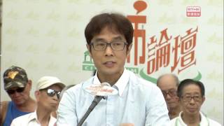 林太教育新資源 , 快樂升學償所願？自資學位求信譽 , 康莊前途任君選？ 2016-07-09