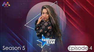 Dê kî nasnavê Fashion Starê bi dest bixe? / کێدەبێتە خاوەنی وەرزی پێنجەمی فاشن ستا ؟ | Fashion Star