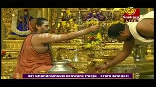 Sringeri Friday chandramouleeswara Pooja