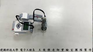 樂高EV3研習影片for中小學生-09 陀螺機 動作展示