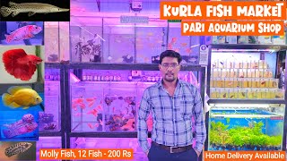 Pari Aquarium Shop, Kurla fish Market, Mumbai || New fish Stock || Guppy, betta, gar fish, Cichlid🦐🐠