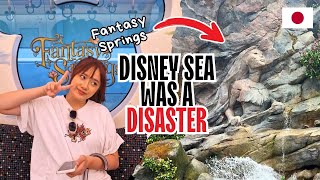 OUR FIRST TIME AT TOKYO DISNEYSEA  (+ FANTASY SPRINGS) WAS NOT WHAT WE EXPECTED... 🏰⛈️🇯🇵