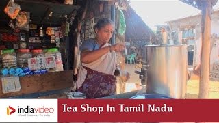 Tea Shop In Namakkal District Of Tamil Nadu | India Video