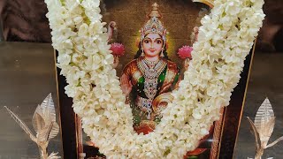 Maha Lakshmi Pooja 🙏🌹 ಮಾತೆ ಮಹಾಲಕ್ಷ್ಮಿ ಪೂಜೆ 🙏🌹 లక్ష్మీదేవి పూజ 🙏🌹Om Shree Maatre Namaha 🙏🌹